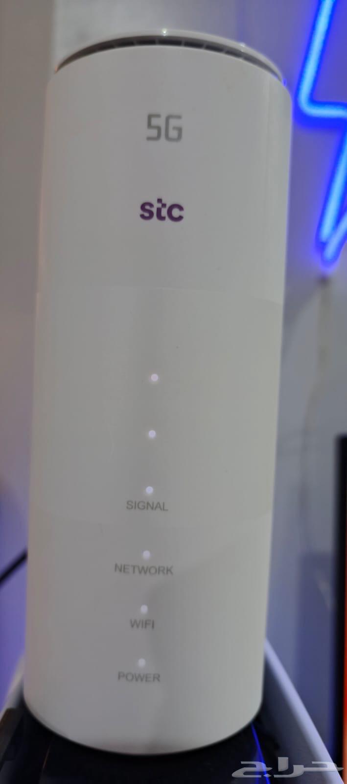 ZTE 5G Router64372960288515110