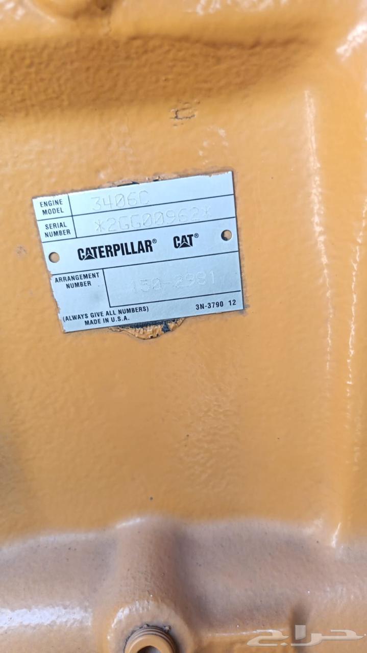 مواطير كهرب64370323398403114