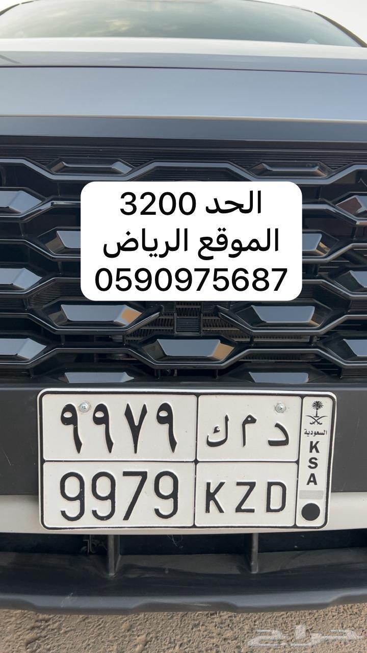 لوحة مميزة بسعر طيب64511689404674110