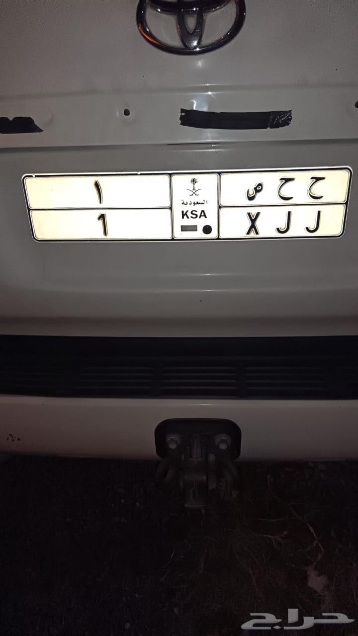 للبيع لوحه خصوصي64518408881409110