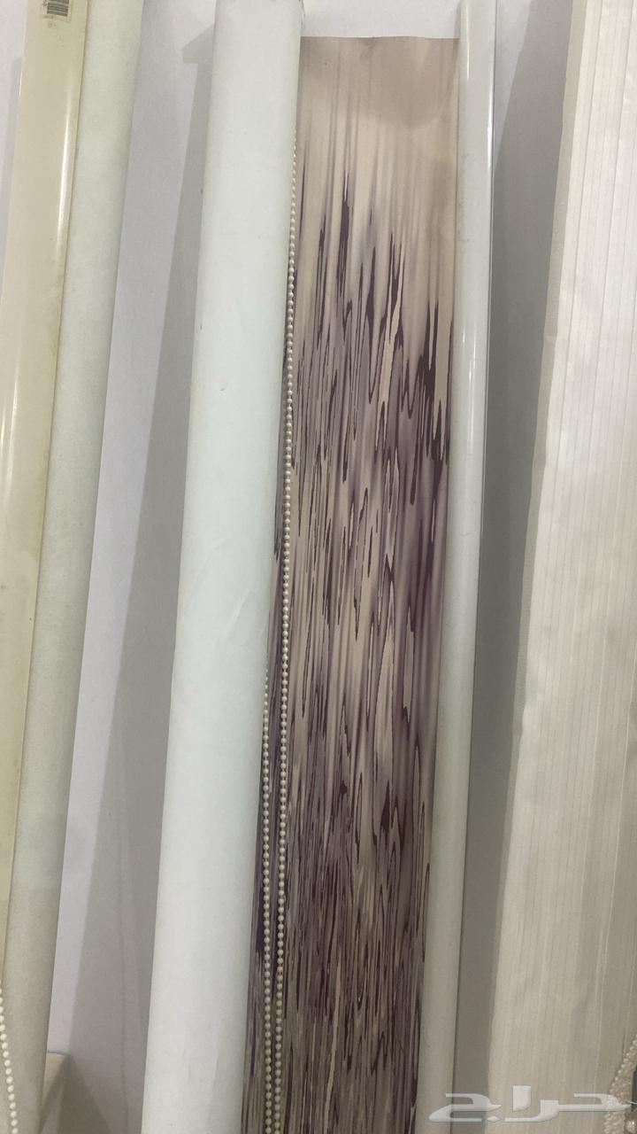 Carpets and Curtains64362981409666114