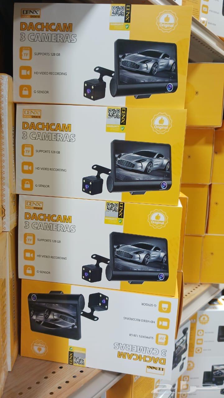 Dash Cam with 3 cameras64367916420865110