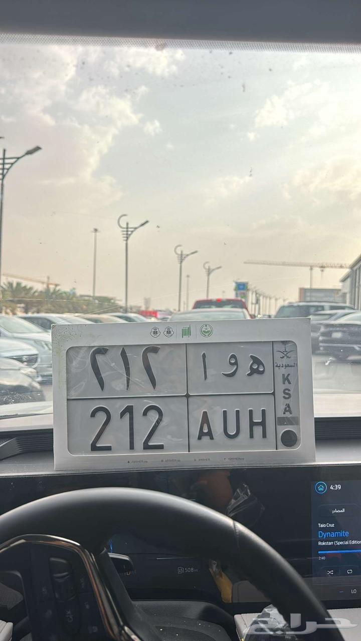 لوحه مميزه 1264509335580161111