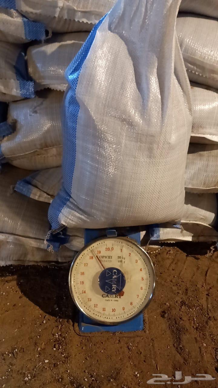 تربه زراعيه مخصبه وجاهزه للزراعه64370626500225112