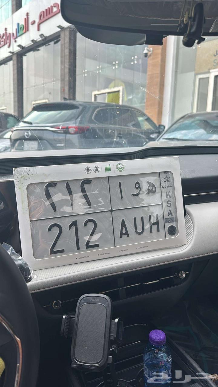 لوحه مميزه 1264509335580161110