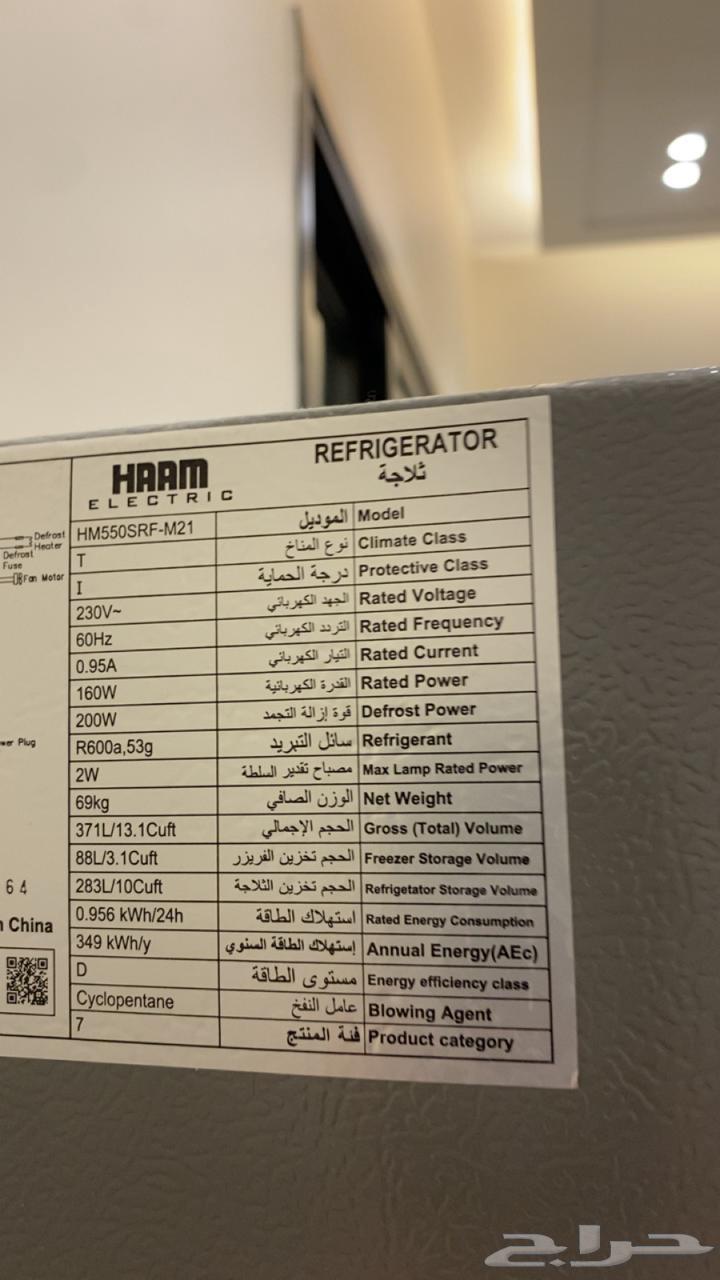 Refrigerator, Oven, and Freezer64366615217411114