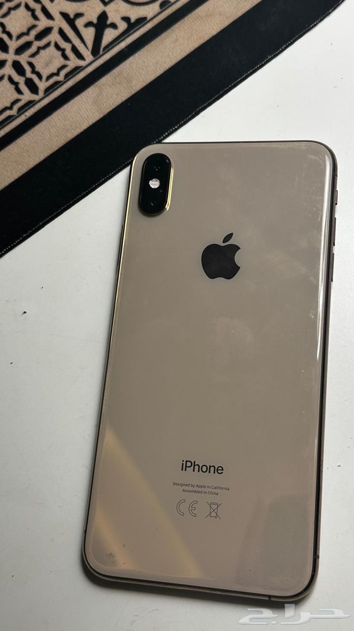 ايون برو ماكس64371234662018111