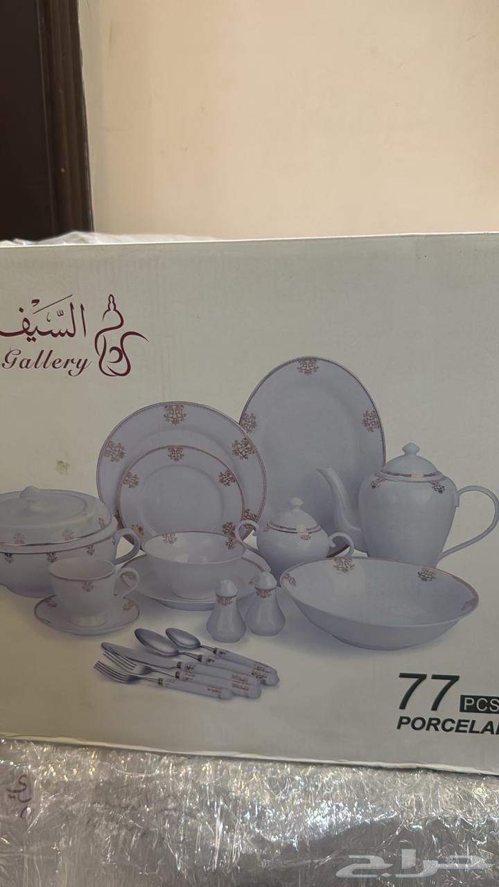 New 2 Sets of Dining Tableware from Saeed Al-Ghurair64371220269187110