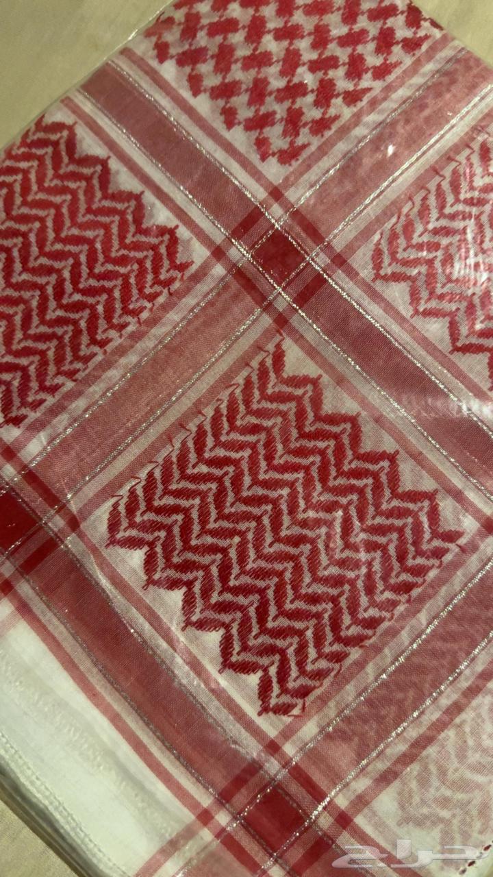 شماغ قديم64368616018946112