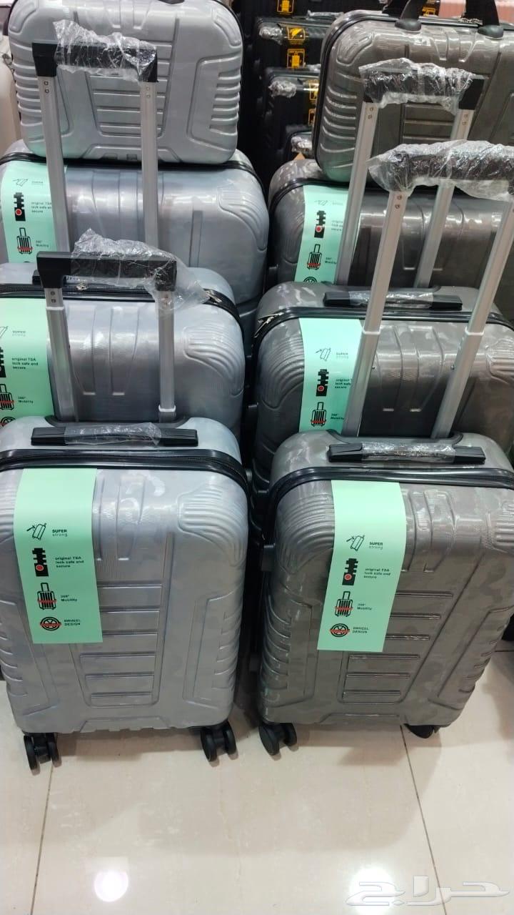 Bag Set64365894552321113