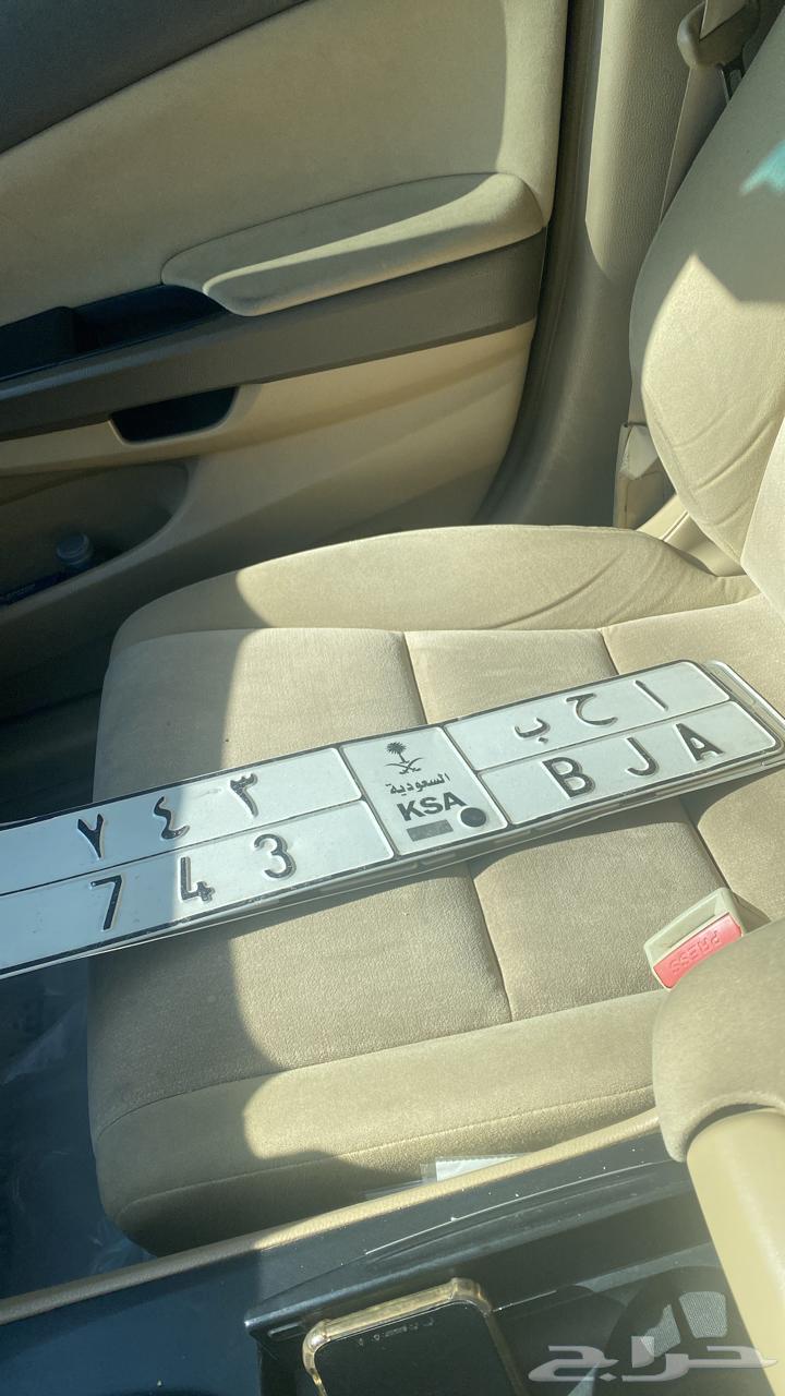 A distinctive plate64513410317313110