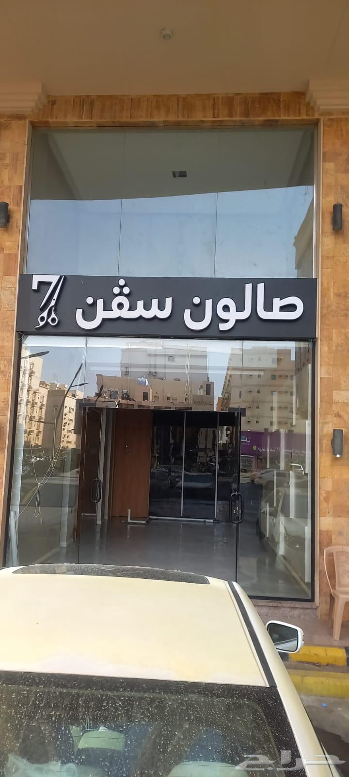 محلات للايجار بحي المروة63613870308227113