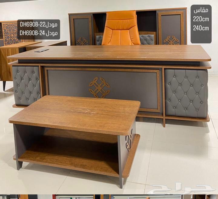 Office Set for Manager, Executive Office Sofa Set, Meeting Table64367158402946111