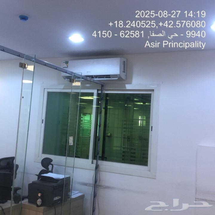 ابها64371599533314110