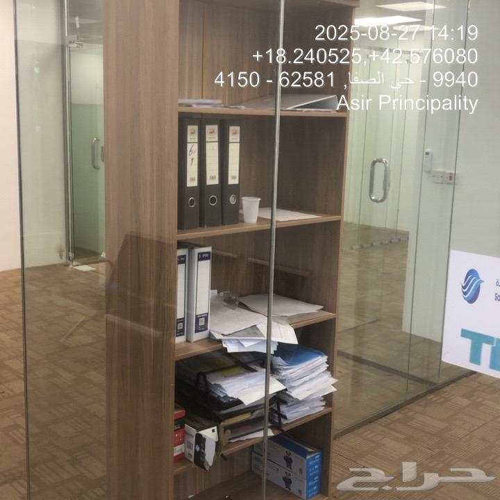 ابها64371599533314111