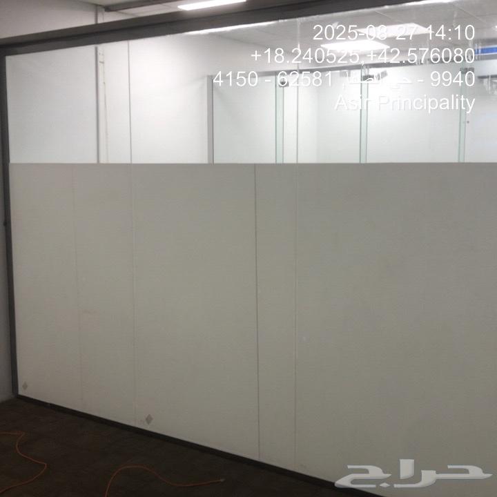 ابها64371599533314112