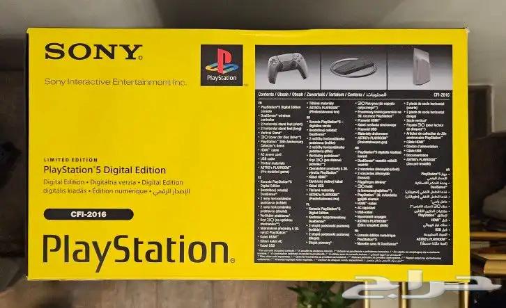 بلايستيشن 5 نسخة الذكرى المئوية64371584737282113