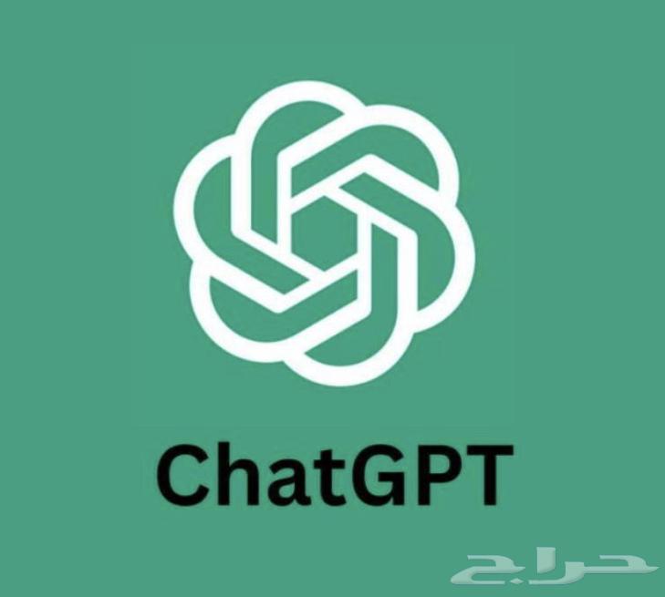 شات جي بي تي بلس خاص بايميللك الشخصيplus chatgpt64366322571138110