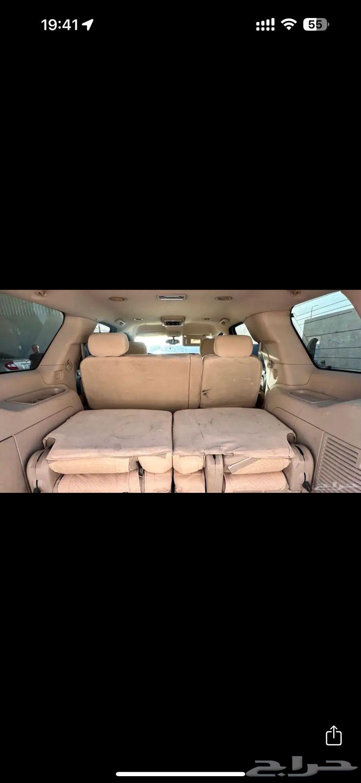 للبيع تاهو 2008 ذهبي الجميح64510591265281110