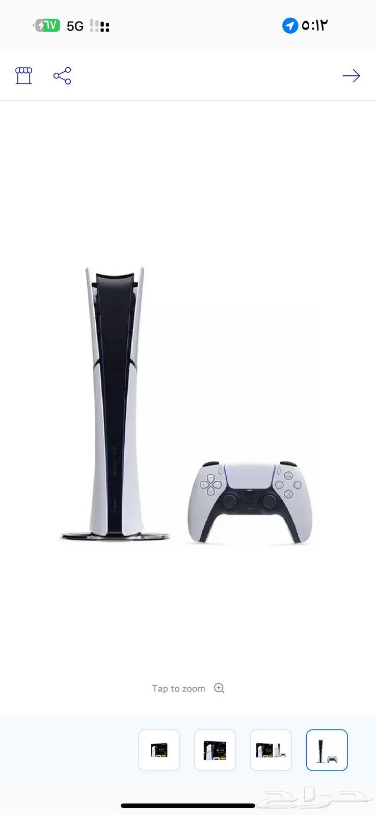 الغراض كوفي جديده ستخدام 6 شهور فقط من شركات جدا ممتازه64372052953219110