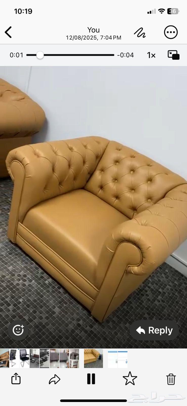 Office Set for Manager, Executive Office Sofa Set, Meeting Table64367158402946112