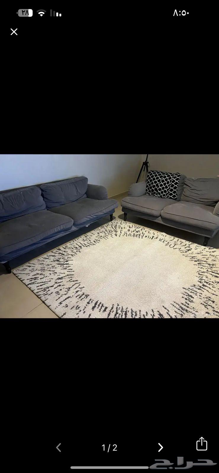 كنب وسجاد من ايكيا64363591600514110