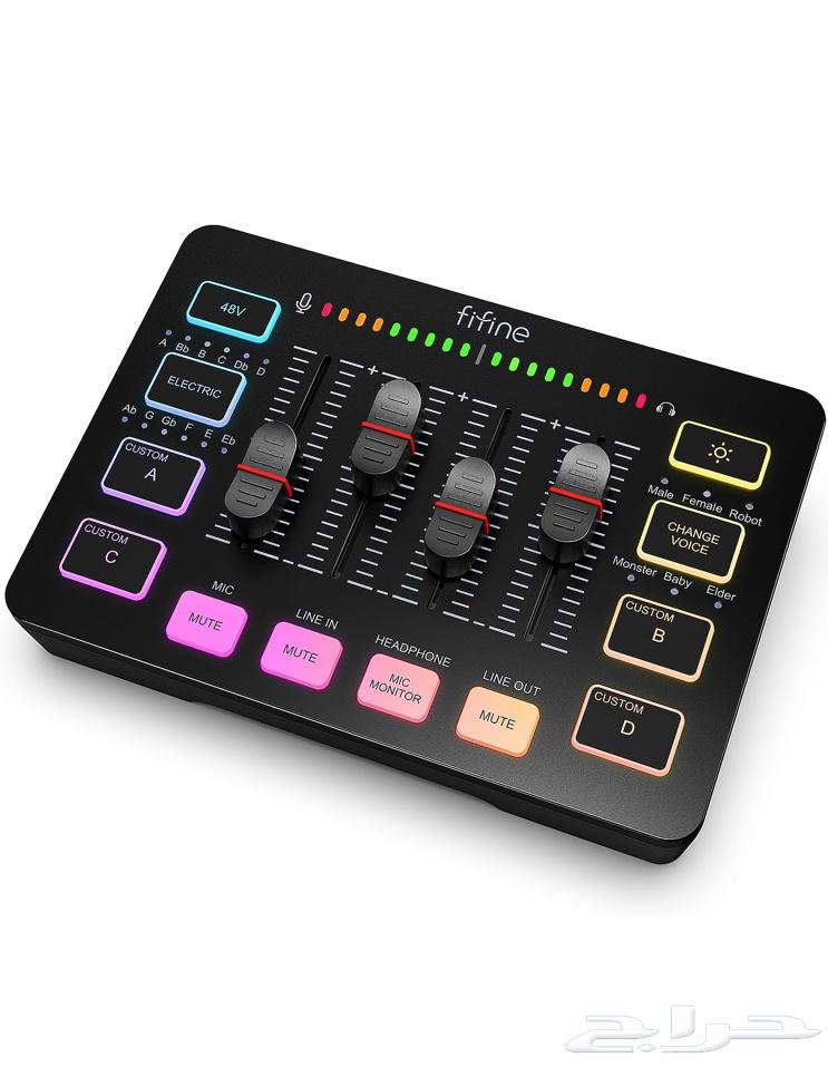 مكسر فاين للبيع64365070575875110