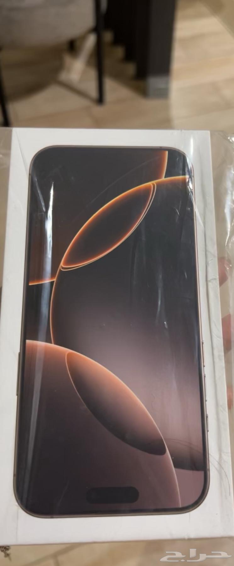 iPhone 16 Pro Max Desert 256 New Never Opened64376765619714110