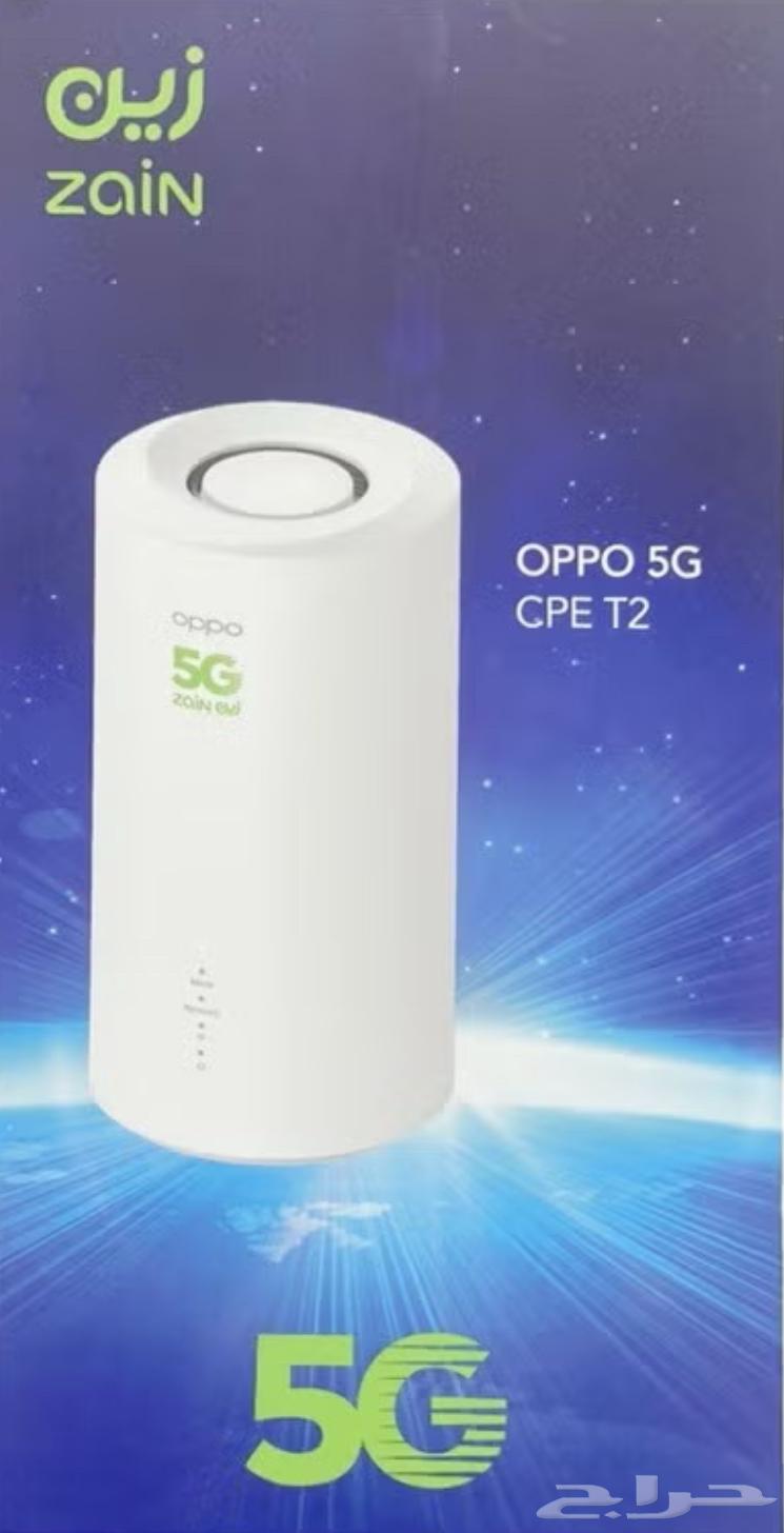Oppo 5G router, latest version64370439008898111