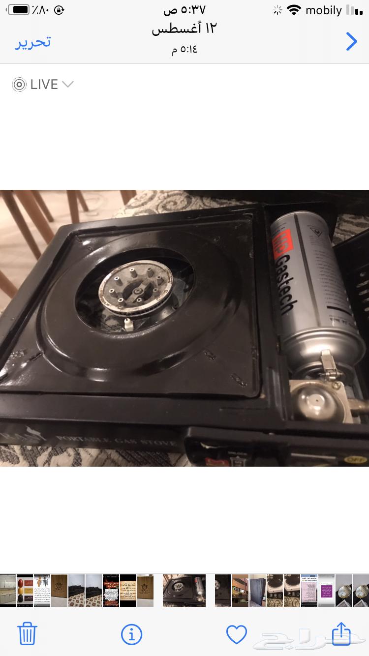 جده الصفا64364098712065110