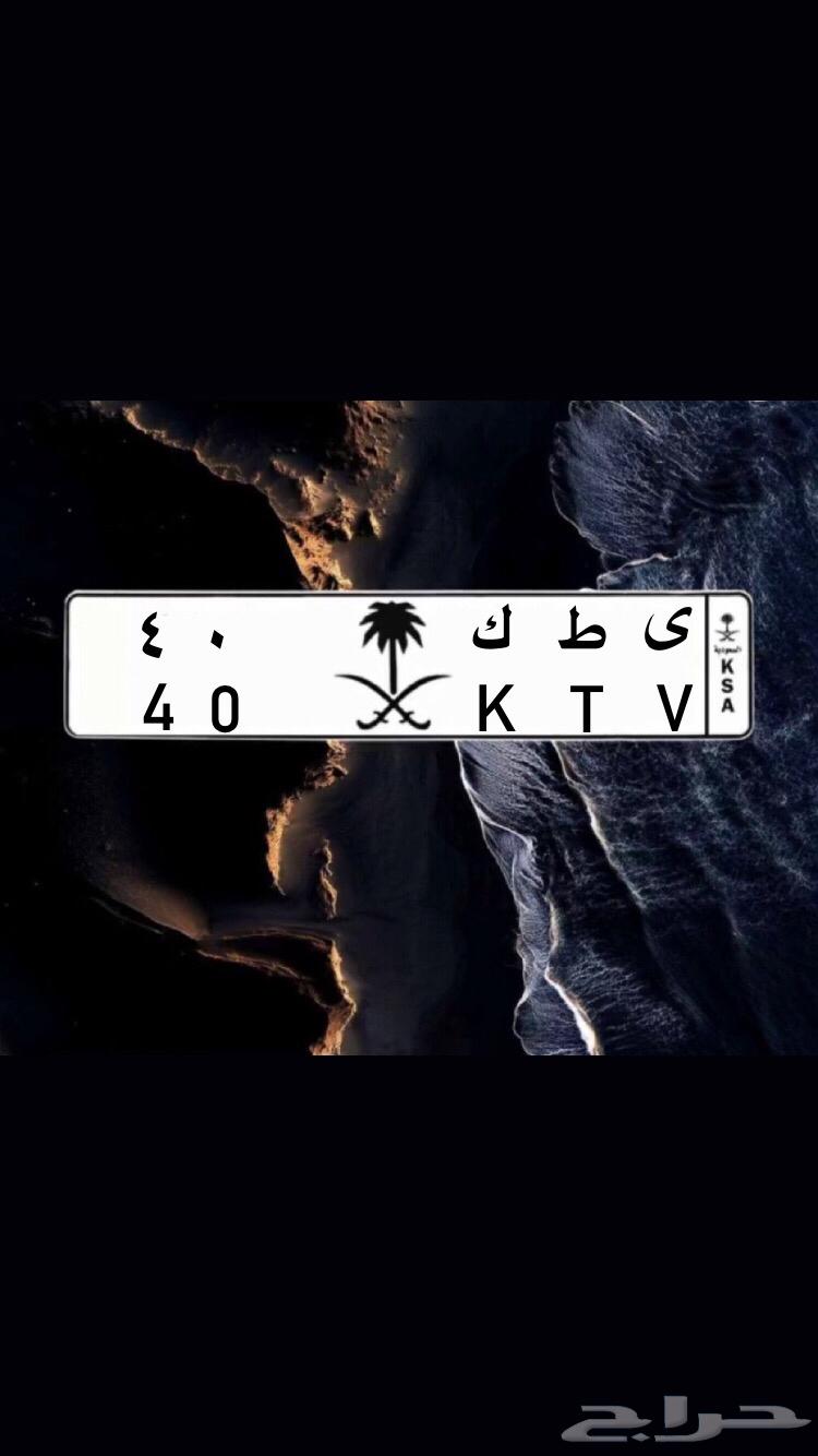 A distinctive board with a 40-foot container64507838206466110