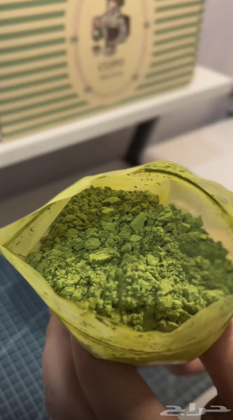 Matcha64372915759747110