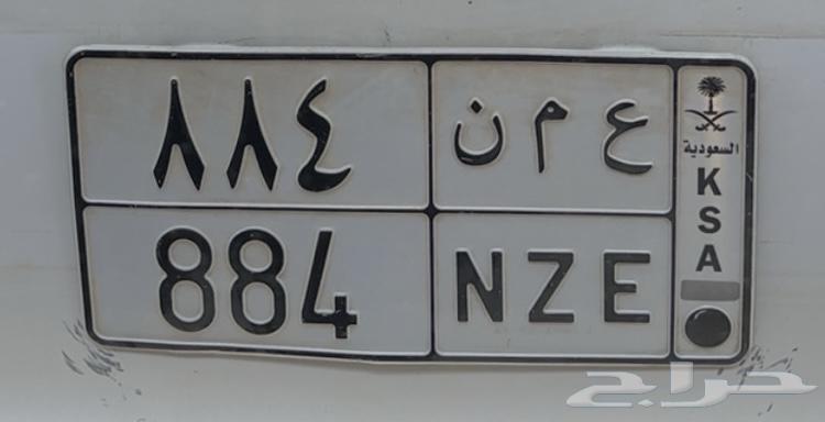 لوحه للبيع ع م ن 88464514320476417110
