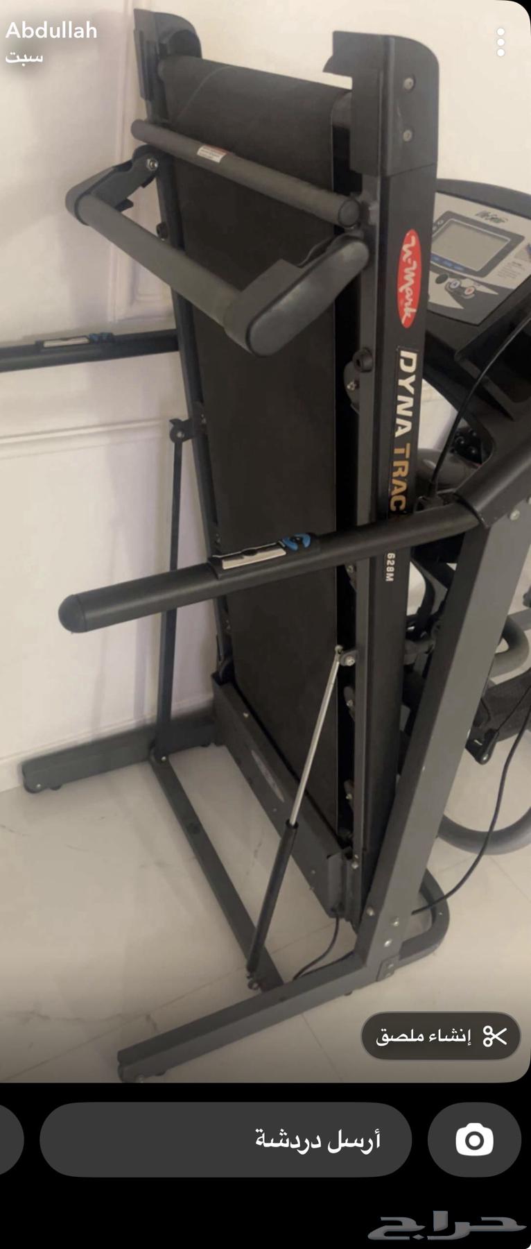 جهاز مشي من يومارك64369849784707111