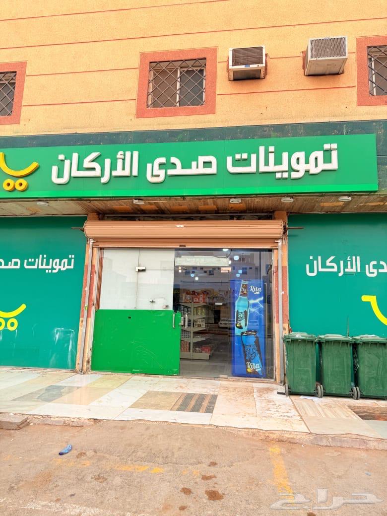 Camry 202464509969868291110