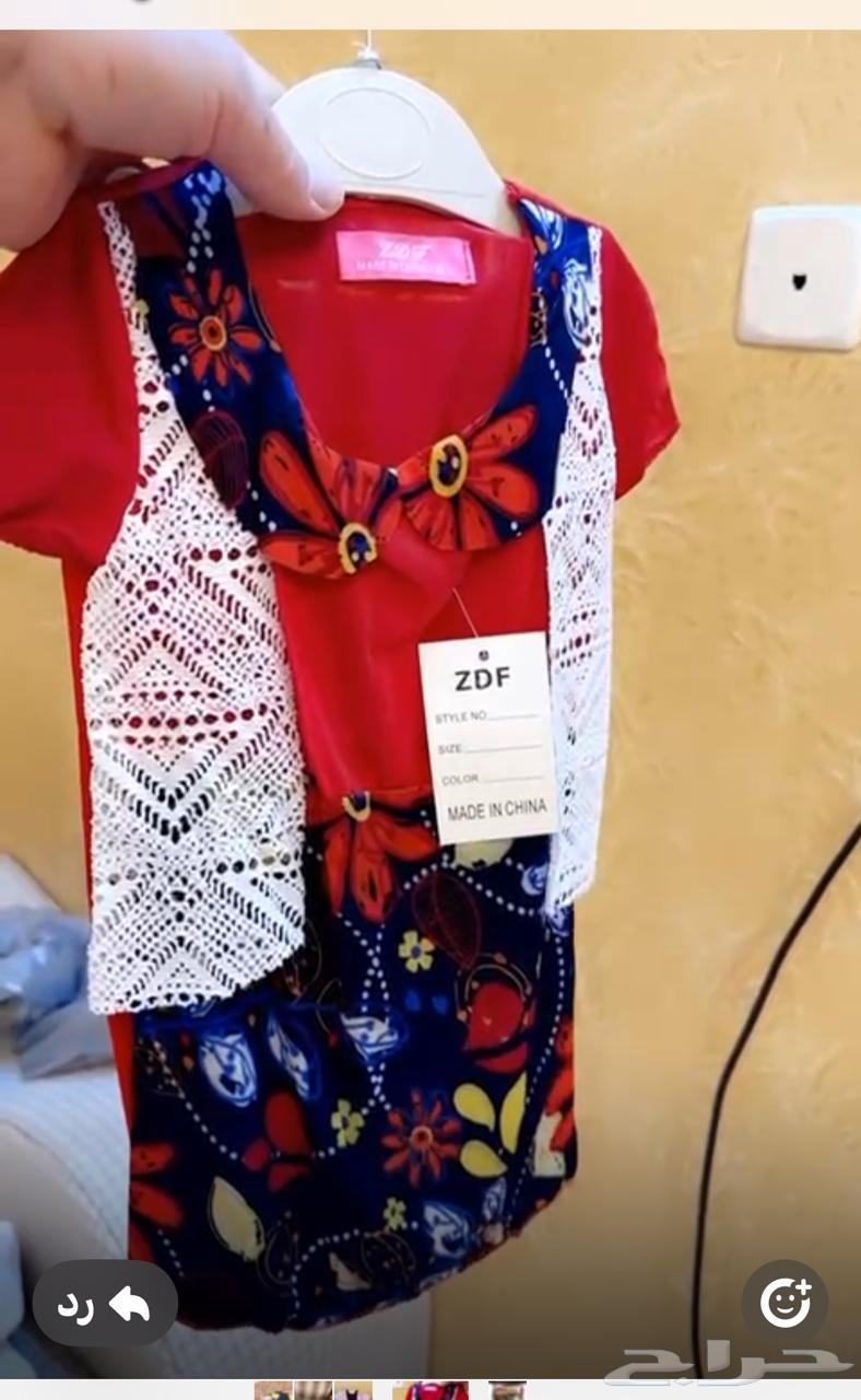 ملابس جديده تصفيه محل64365674321411110