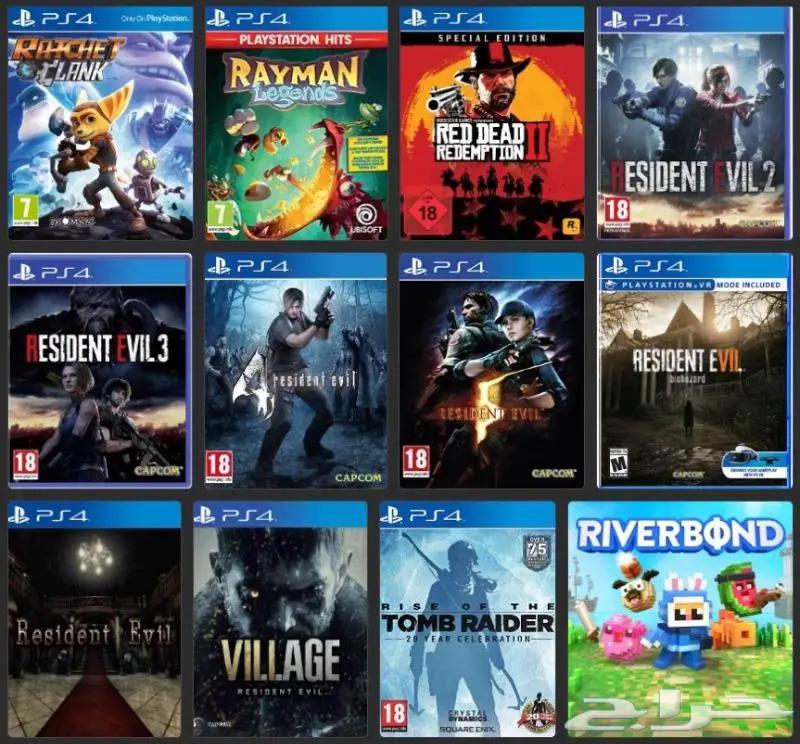 Sony 4 Modded (Hacked) with Over 1000 Games, Warranty and Delivery64376020747906113