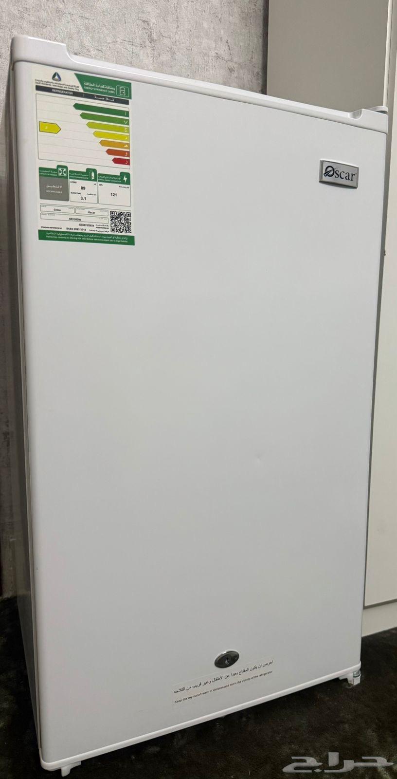 Screen for sale, very clean64372244141569113