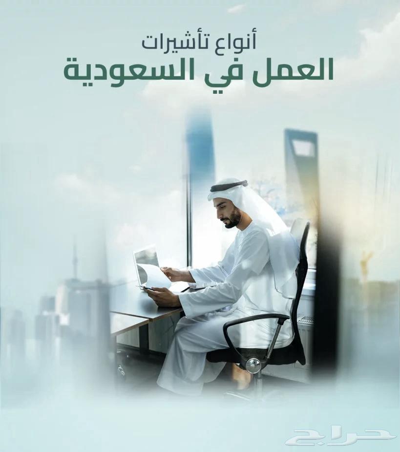 تاشيرات مده 3 شهور باكستان والهند64517677015553110