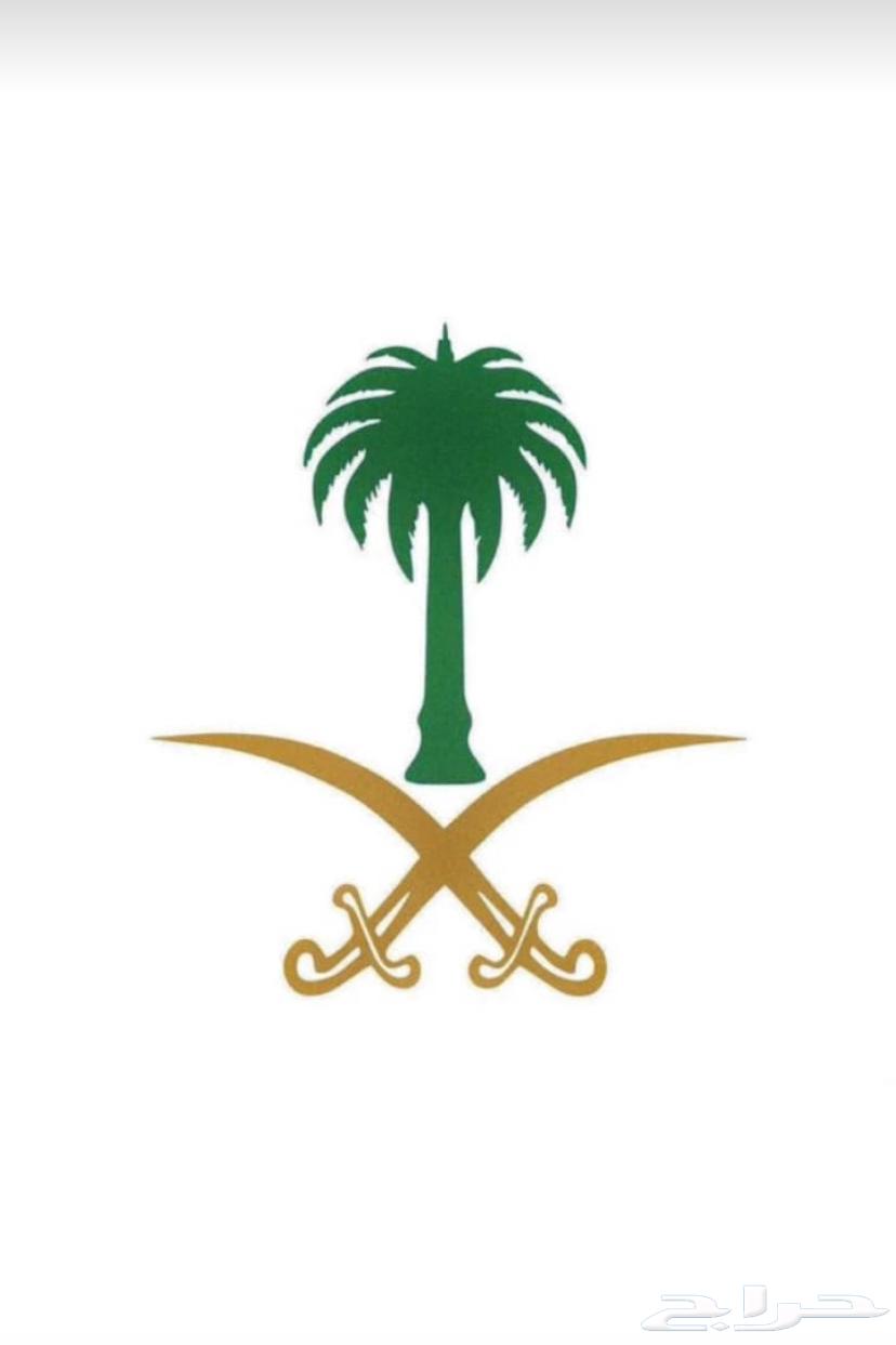 تدريب فورت نص ساعه بريال64364262637699110