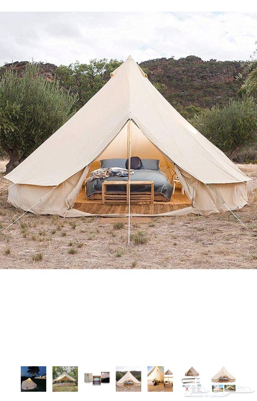 Tents Collection of Various Types and Sizes64372900918787110