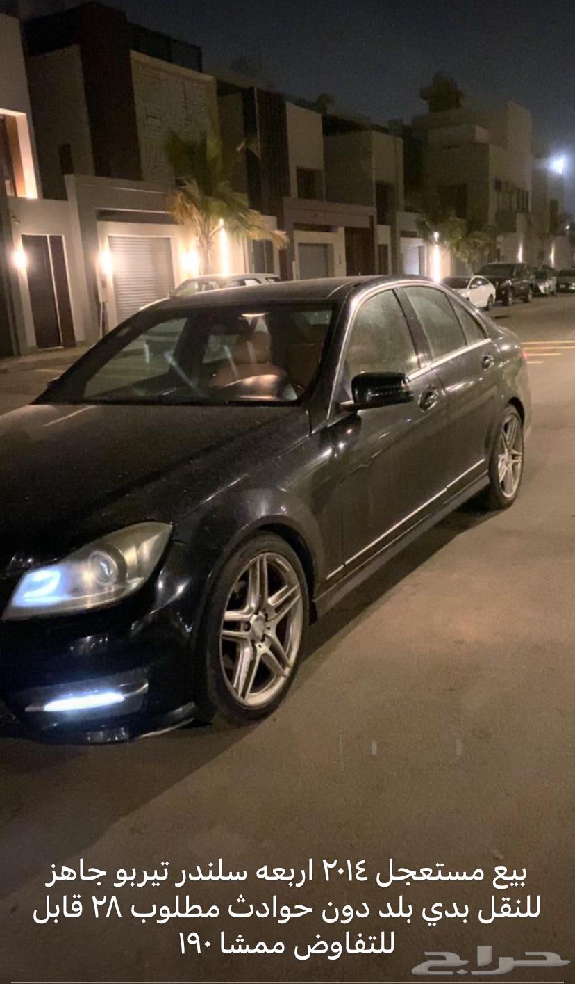 مرسيدس سي 200 أربع سلندر64515220899073110