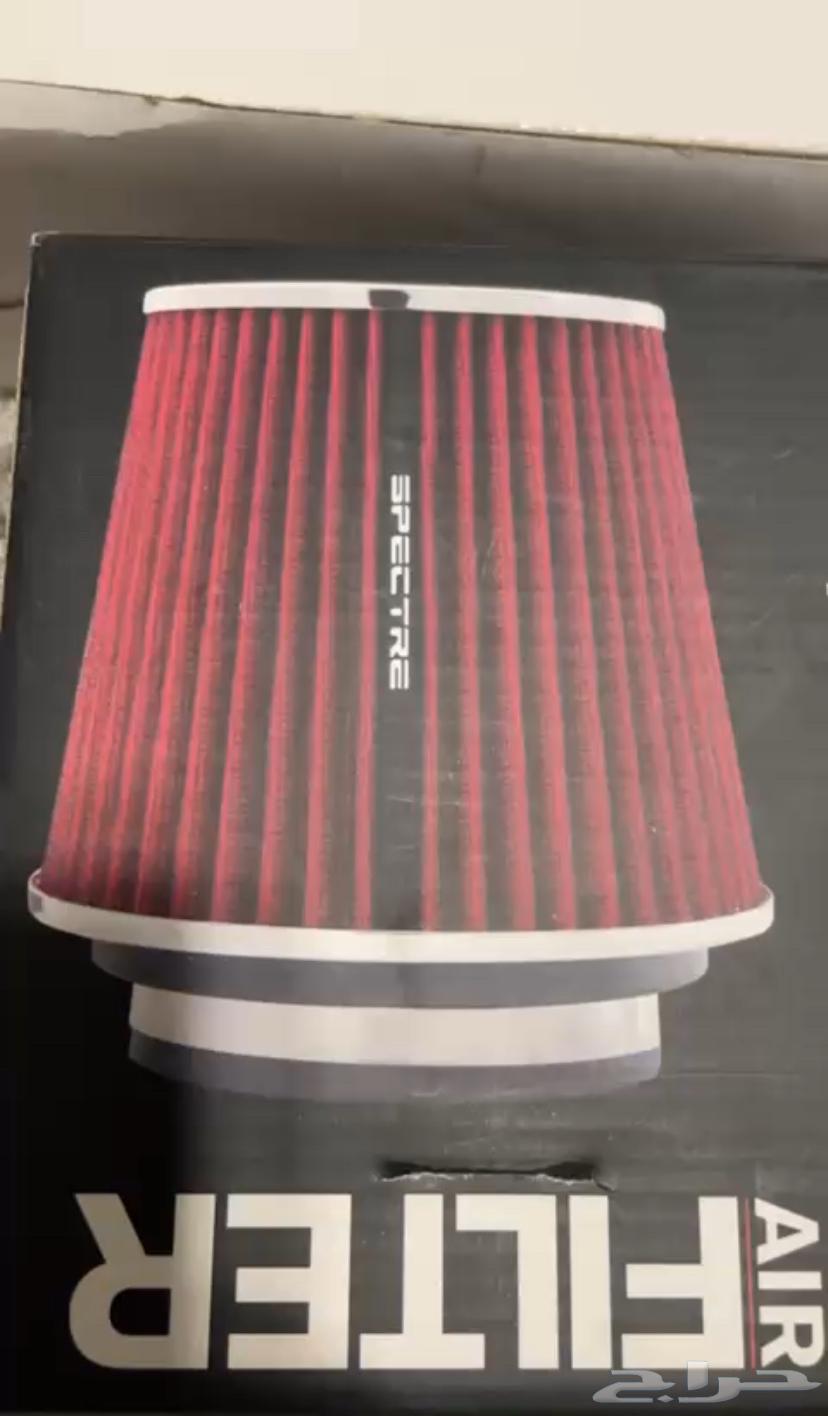 Specter Ddsen Filter64519511703169111