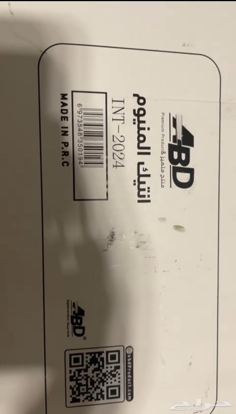 Specter Ddsen Filter64519511703169112