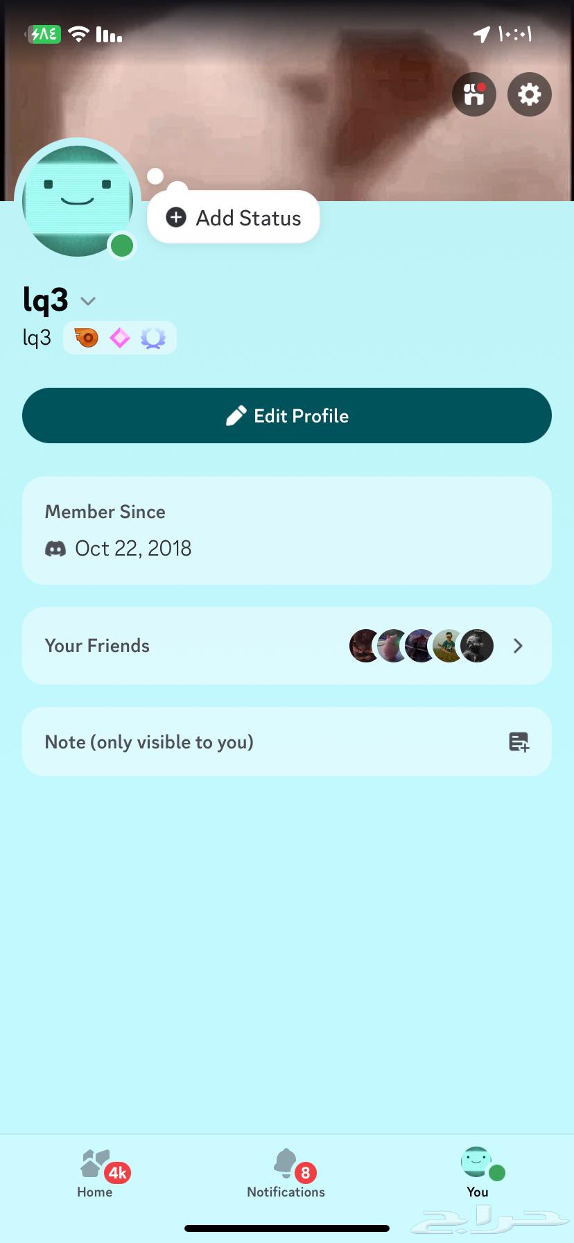 Triple LQ3 Discord Account64375753616898110