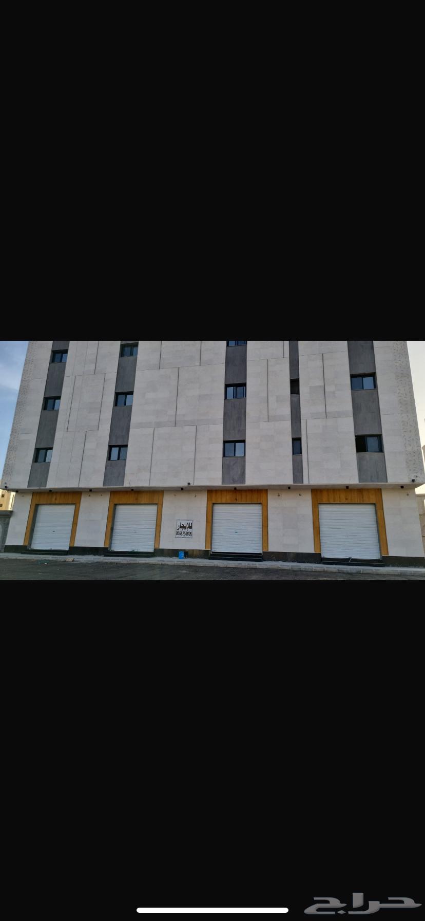 فرصة استثمارية مميزة محلات ومستودع في قلب المدينة المنورة63613875820931111