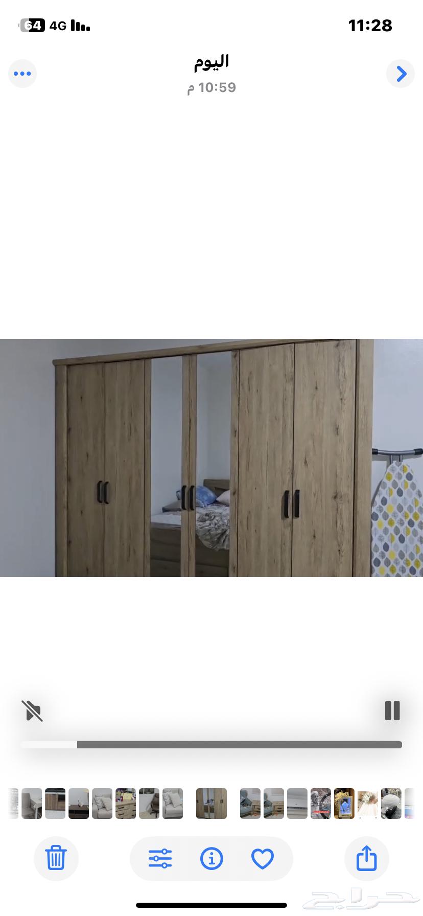 اثاث منزل كامل للبيع على السوم شبه جديد64376811141763114