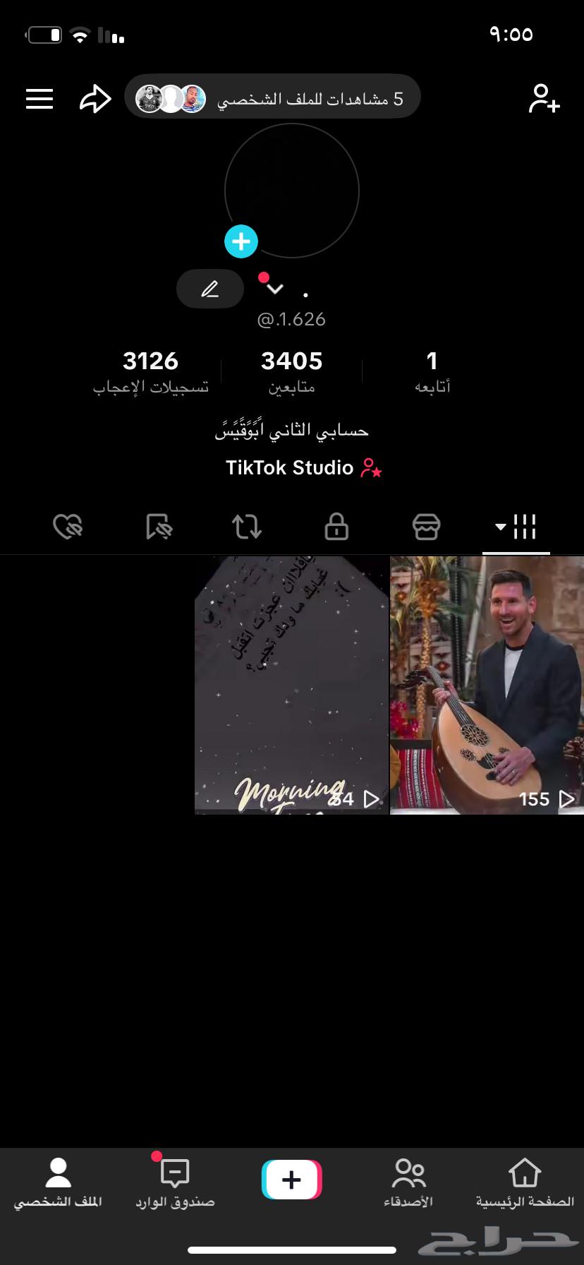 حساب تيك توك64375601828737110