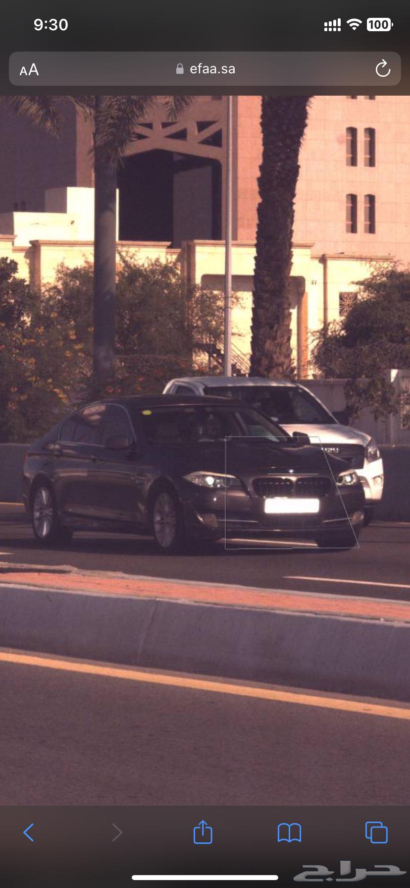 BMW530 بي ام دبليو للبيع موديل 2011 ممشى 27464509082544899110