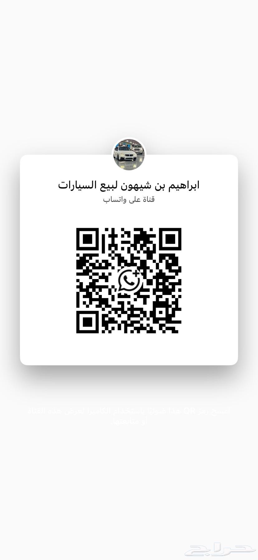 ميتسوبيشي ASX 2018 v4 بقمه النظافه64508663420547111